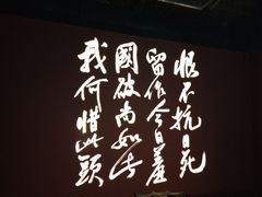 -长影旧址博物馆