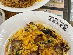 -旺记冰室(九龙中心大厦店)