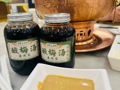 -牛街·马辈儿涮肉(牛街二店)