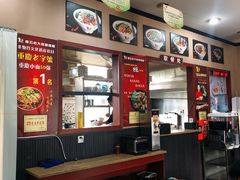 -秦云老太婆摊摊面(磁器口店)