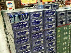 -华润万家(凯德和平广场店)