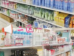 -我的公主美妆(旺角店)