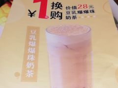 -西堤牛排(合肥之心城店)