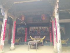 -杨家堂村