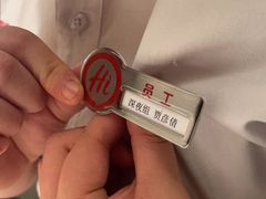 -海底捞火锅(华润万象汇店)