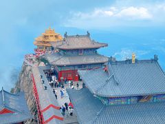 -老君山风景名胜区