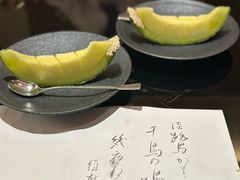 -活伊势龙虾料理 中纳言(千日前味乐馆店)