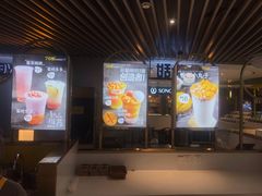 -7分甜(上海新天地广场店)