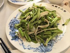 -清真马祥兴菜馆(云南北路店)