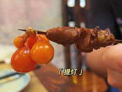 -KITON喜豚(清晖园店)