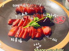 -广府乡下·饭庄(新港东路店)