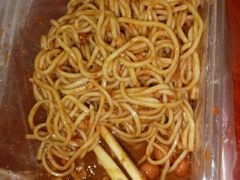 -乔伯凉面(白沙路店)