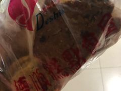 -爱德顺糕点食屋(利民道店)
