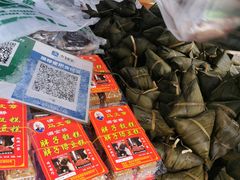 -马文章胖子甑糕(洒金桥店)