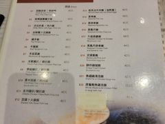-彪记(凼仔店)