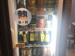 -海天堂(金銮大厦店)