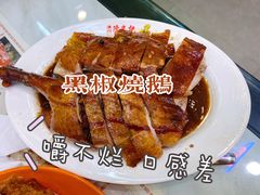 -澳门陈光记烧味饭店(万象城店)