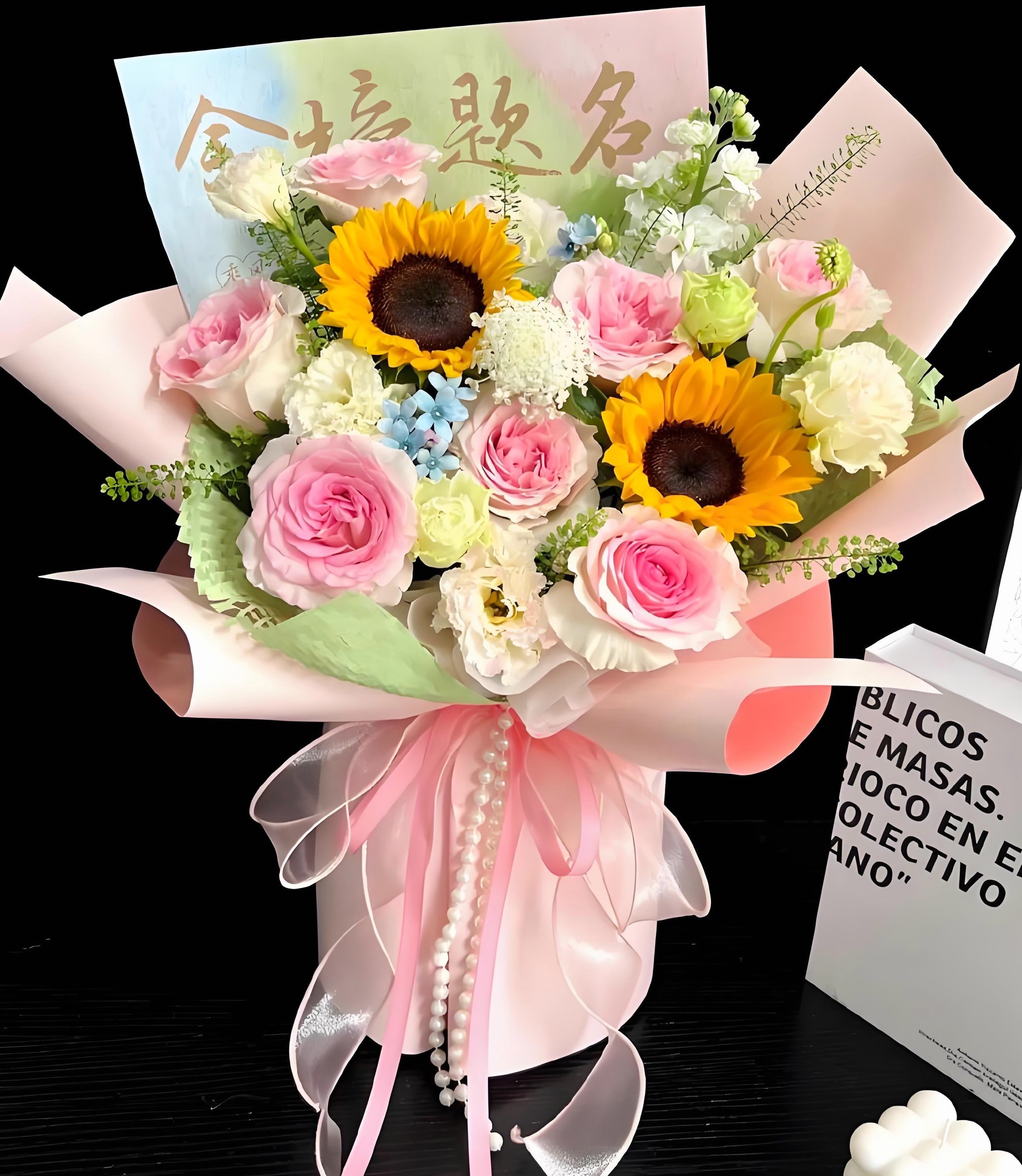 来咯,前程似花,毕业季鲜花全国同城配送!