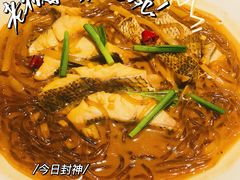 -三利音·玖弄小鲜(浦东嘉里城店)
