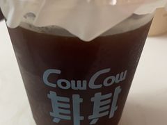 -CowCow其其·牛杂咖啡公司(六运店)