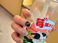 -海底捞火锅(万象城店)