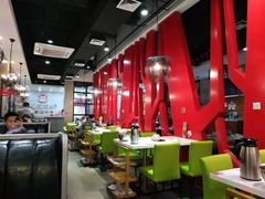 大堂-陈记顺和牛肉火锅馆(天河北路店)
