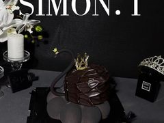 -西檬树SIMON·T轻奢蛋糕(大东方Max店)