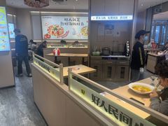 -好人民间小吃·番茄鱼酸菜鱼(木渎悠方店)