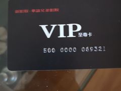 -新影联·华谊兄弟影院(望京店)