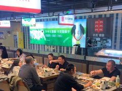 -丰茂烤串(公园店)