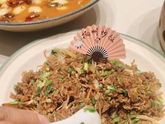 -打酱油·非遗淮扬菜(瘦西湖梅岭店)