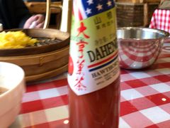 -王云花羊架莜面馆(青山店)