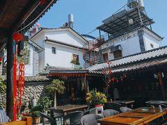 -尽善百年古院餐厅(王家老宅店)