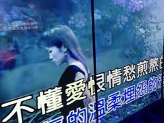 -音乐派KTV(银泰城店)
