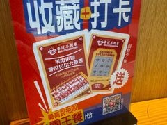 -冰城串说·羊肉串烧烤(哈西大街店)