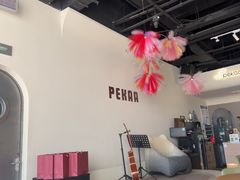 -Pekaa啤咖食肆Coffee&Bistro