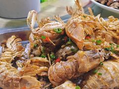 椒盐游水濑尿虾-蚝得喜海鲜(东城店)