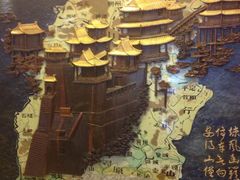 -晋阳饭庄(虎坊桥店)