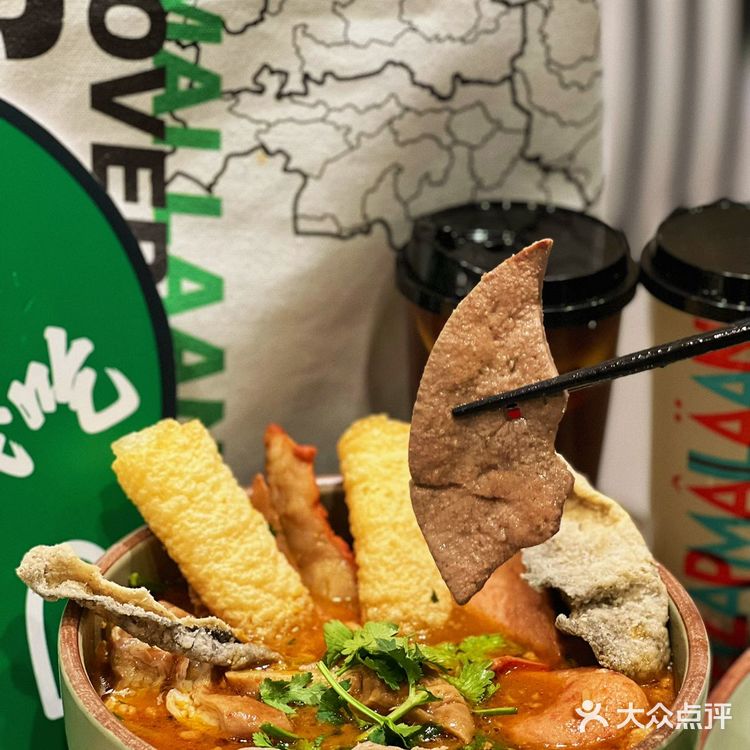 环贸宝藏米线，肥汁米蘭新店开业！