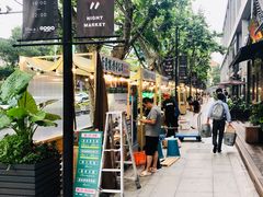 -X88商场(铜仁路店)