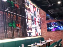 大堂-四季烟火烧烤酒场