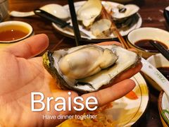 -土蚝·高压锅生蚝(百姓美食街店)