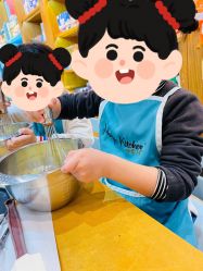 -Harry's Kitchen哈里小屋(上海大悦城店)