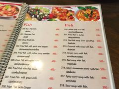 -Dang restaurant (patong phuket)