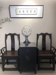 -藤薰定制中式嫁衣礼服旗袍店