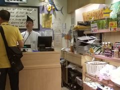 -大起水产回转寿司(道顿堀店)