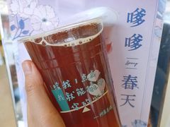 -1点点(龙湖金楠天街店)