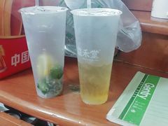 -益禾堂(金盛广场店)
