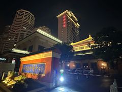 -南京钟山宾馆(江苏省会议中心)