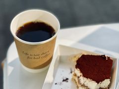 -Cafe del Volcan(永康路店)